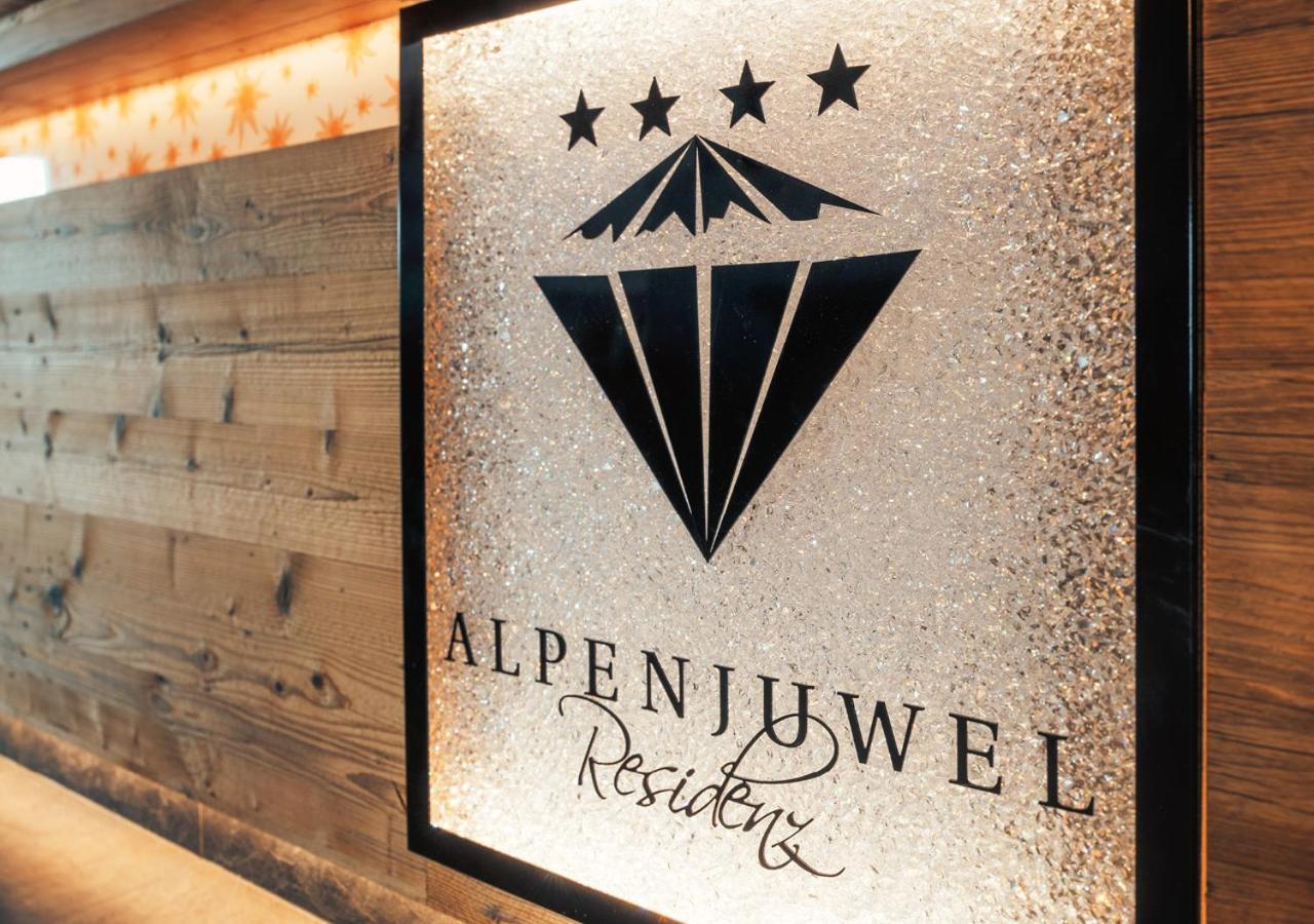 Hotel Garni Alpenjuwel Residenz Serfaus Luaran gambar